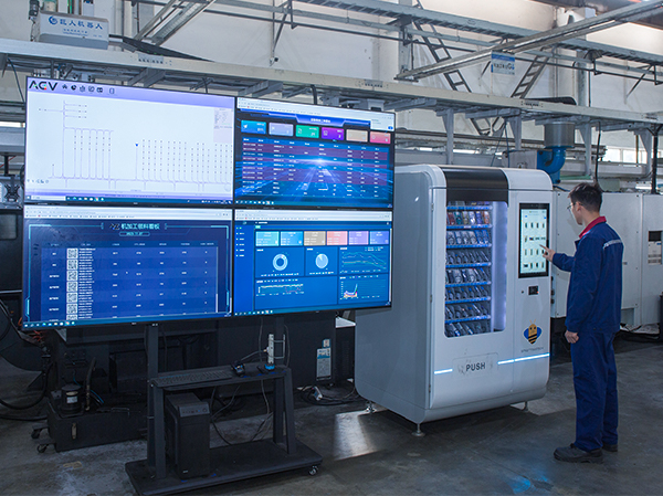 บริษัท JIANGSU NANYANG Chukyo Technology Co. , Ltd.