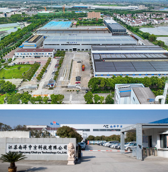 บริษัท JIANGSU NANYANG Chukyo Technology Co. , Ltd.