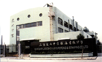 ปี 1997